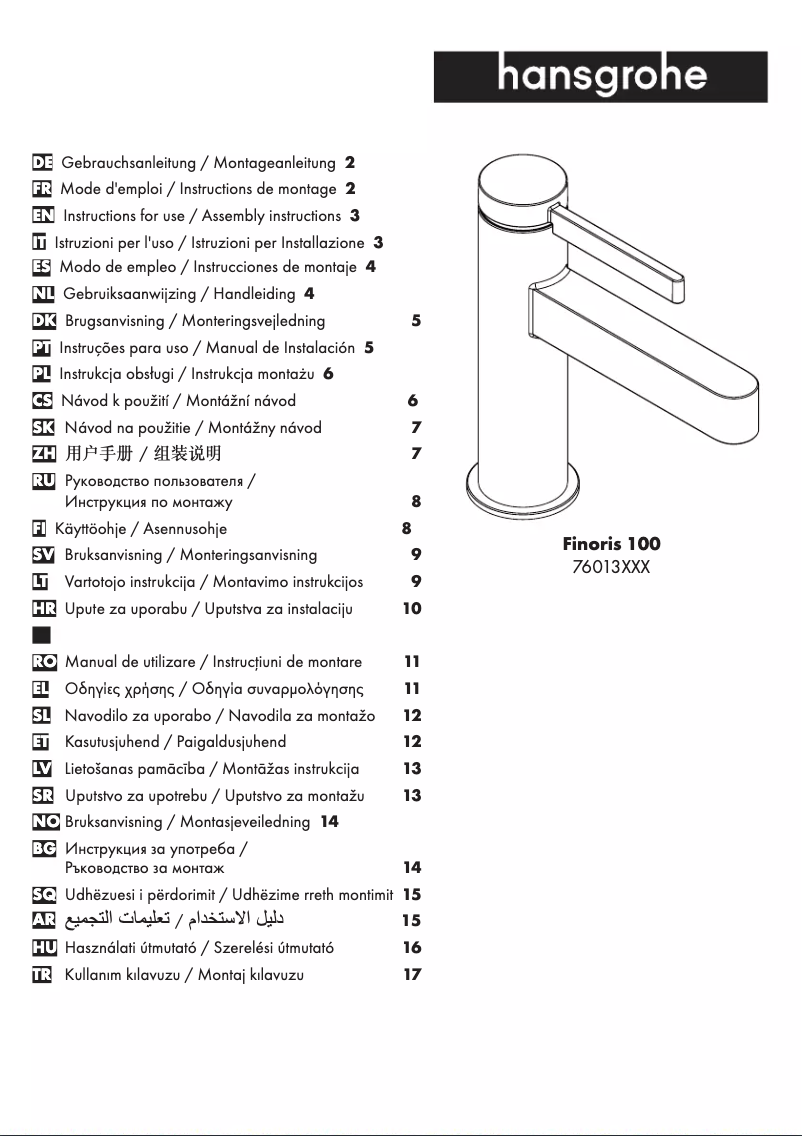 Página 1 del manual Manual de usuario Hansgrohe Finoris 100