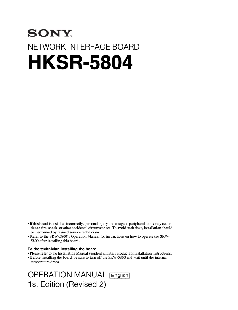 Imagen de la primera página del manual del dispositivo HKSR-5804