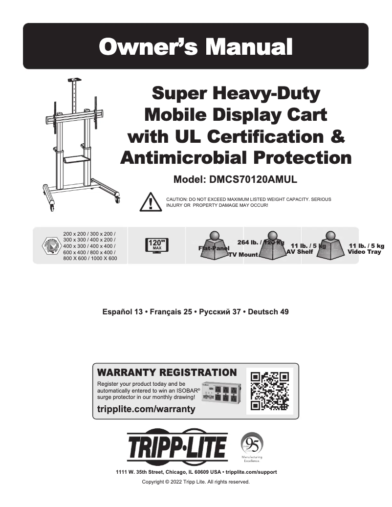 Imagen de la primera página del manual del dispositivo DMCS70120AMUL