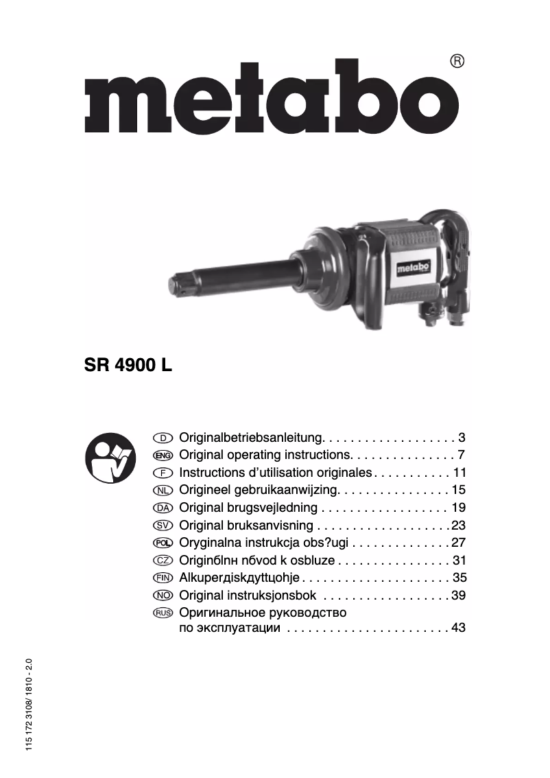 Imagen de la primera página del manual del dispositivo SR 4900 L