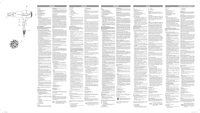 Página 1 del manual Manual de usuario Vitek VT-1330