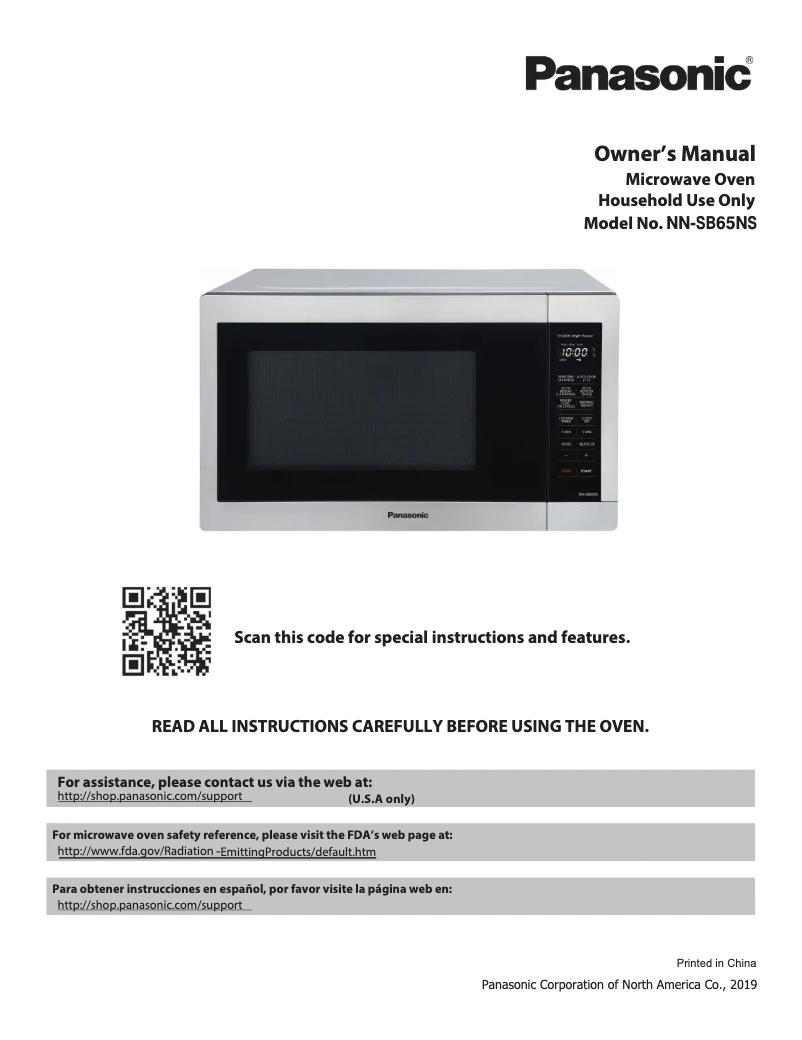 Imagen de la primera página del manual del dispositivo NN-SB65NS