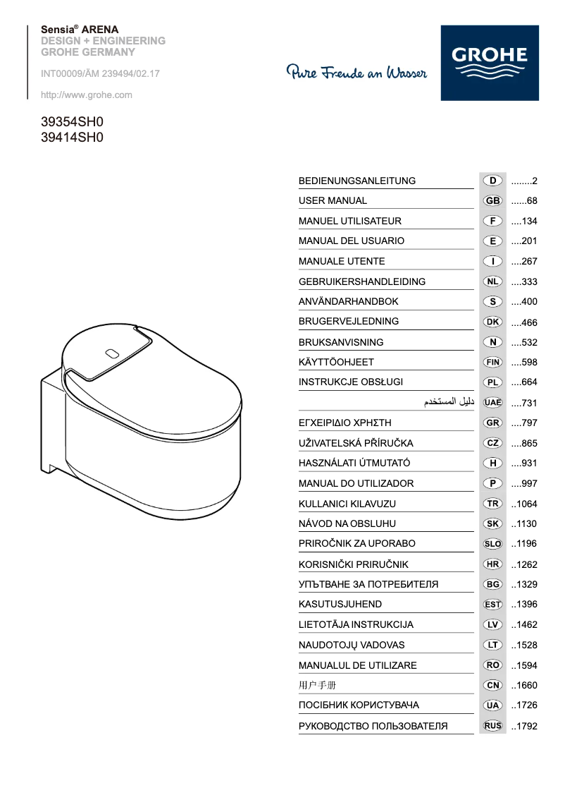 Imagen de la primera página del manual del dispositivo 39354SH1