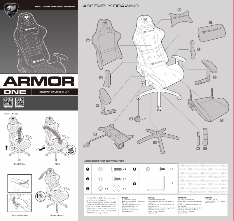 Página 1 del manual Manual de usuario Cougar Armor One