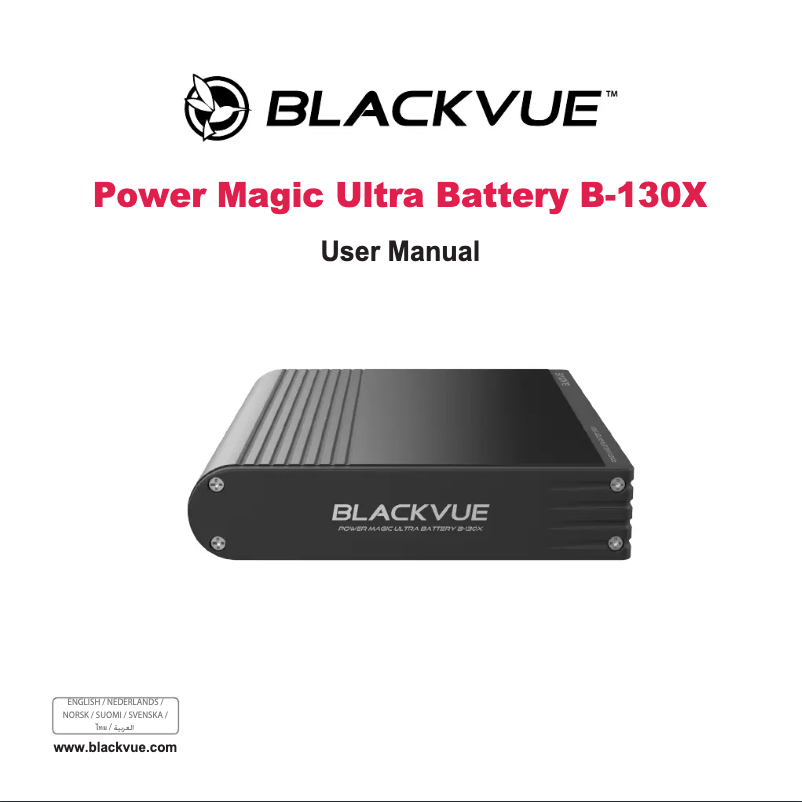 Imagen de la primera página del manual del dispositivo Power Magic Ultra Battery B-130X