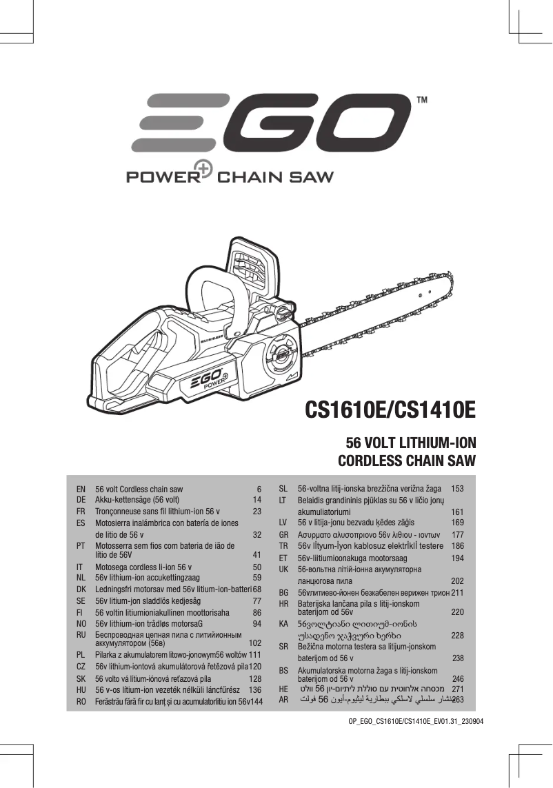 Página 1 del manual Manual de usuario EGO CS1410E
