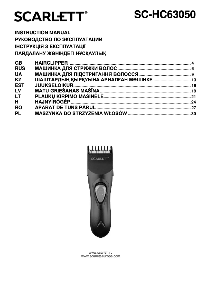 Página 1 del manual Manual de usuario Scarlett SC-HC63050