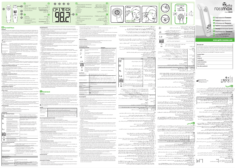 Página nº 1 - Manual de usuario Rossmax Qutie HA500