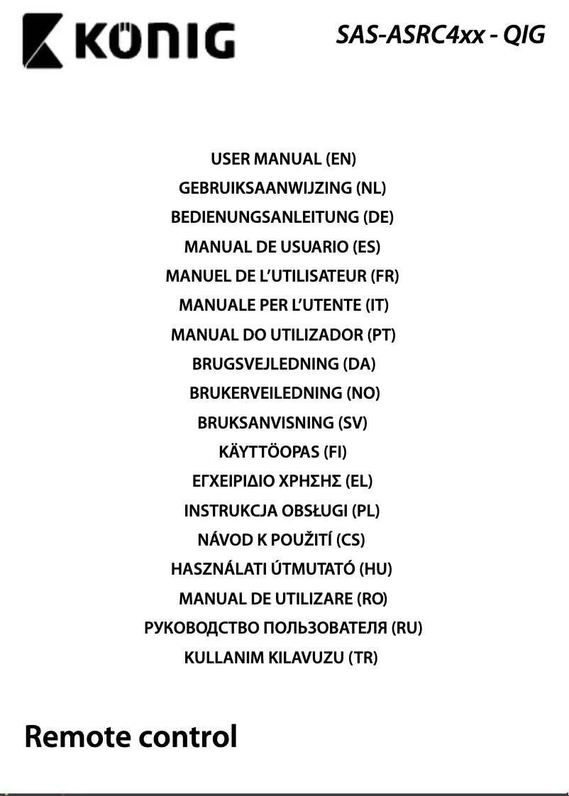 Página 1 del manual Manual de usuario Konig SAS-ASRC402