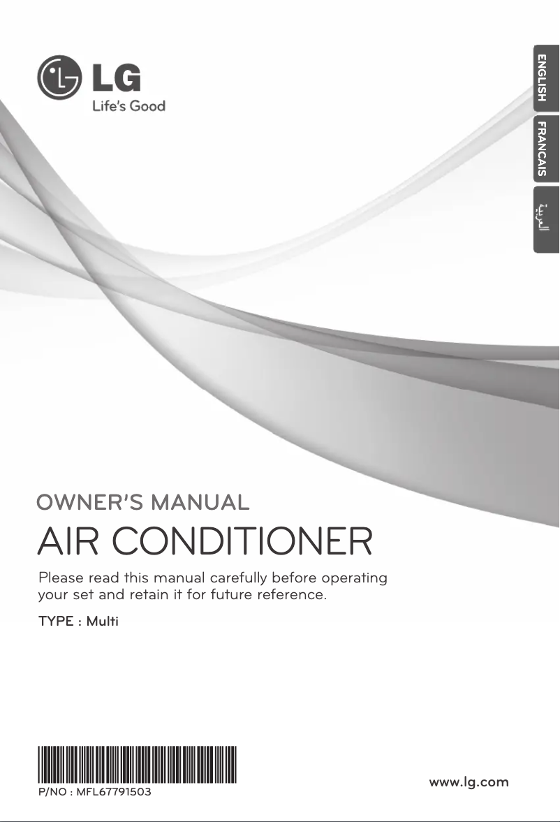 Página nº 1 - Manual de usuario LG MA12AH1