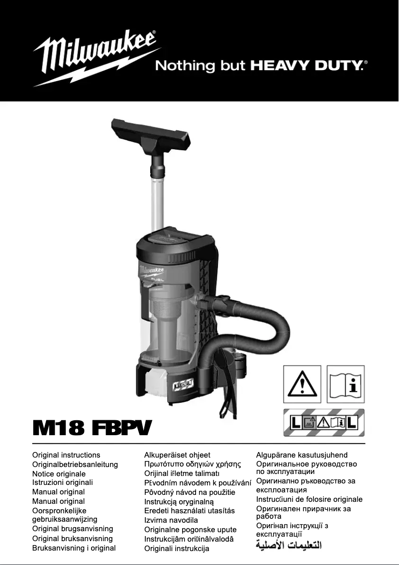 Página 1 del manual Manual de usuario Milwaukee M18 FUEL FBPV