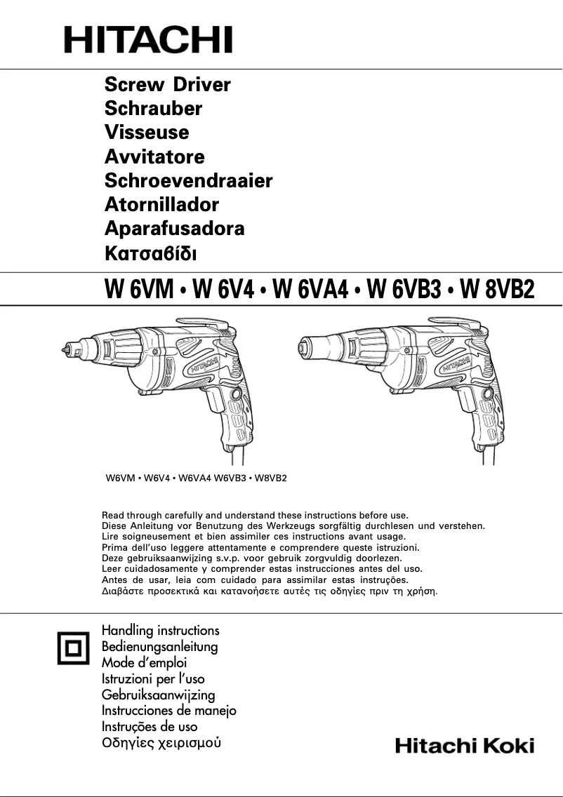 Imagen de la primera página del manual del dispositivo W 6V4