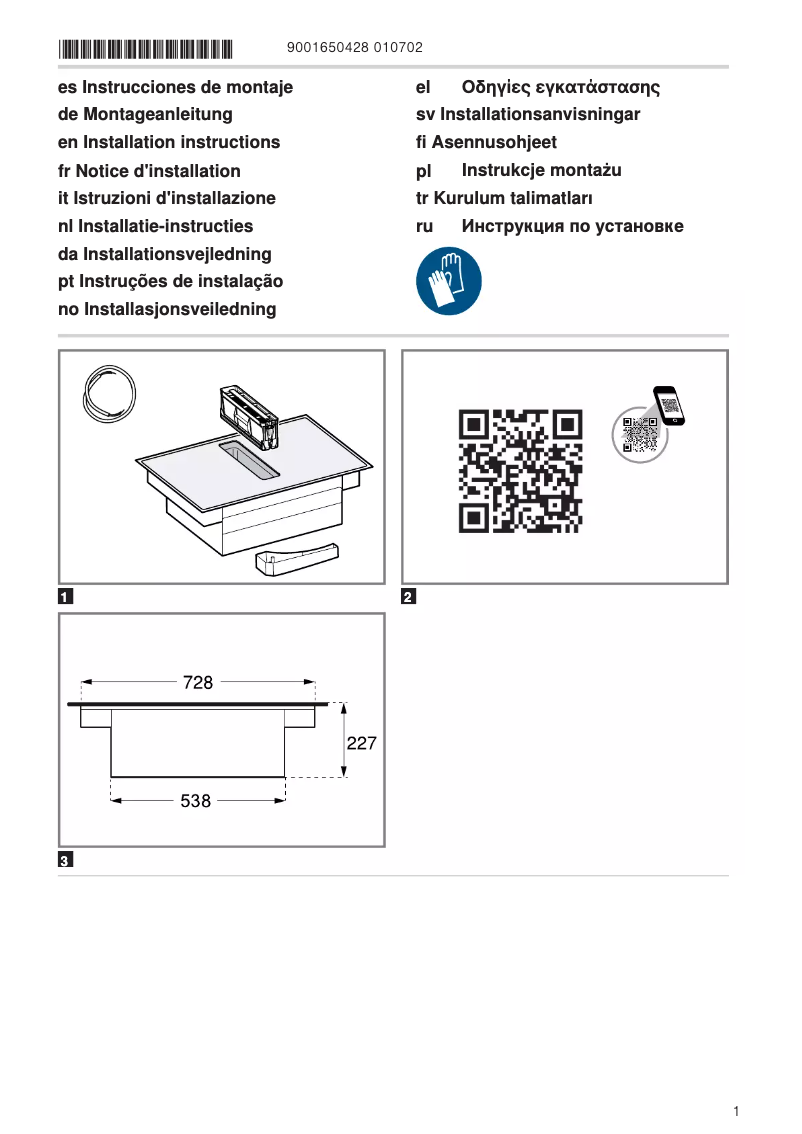 Imagen de la primera página del manual del dispositivo CV430235