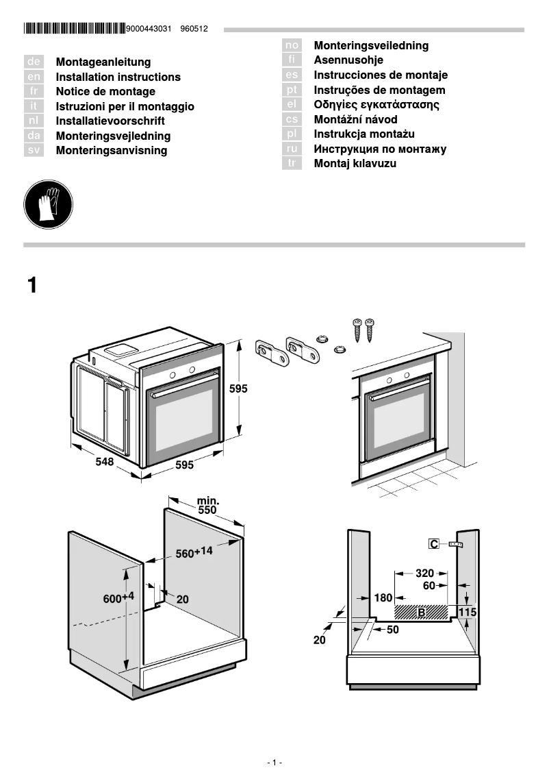 Imagen de la primera página del manual del dispositivo HB78AU590E