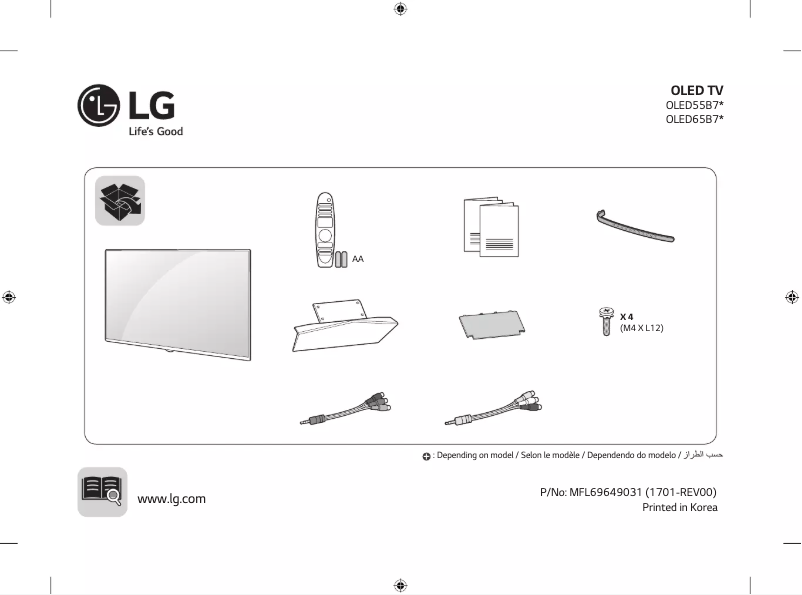 Imagen de la primera página del manual del dispositivo OLED65B7