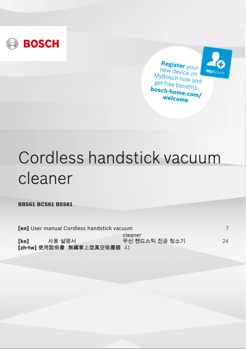 Página 1 del manual Manual de usuario Bosch BCS61PETGB