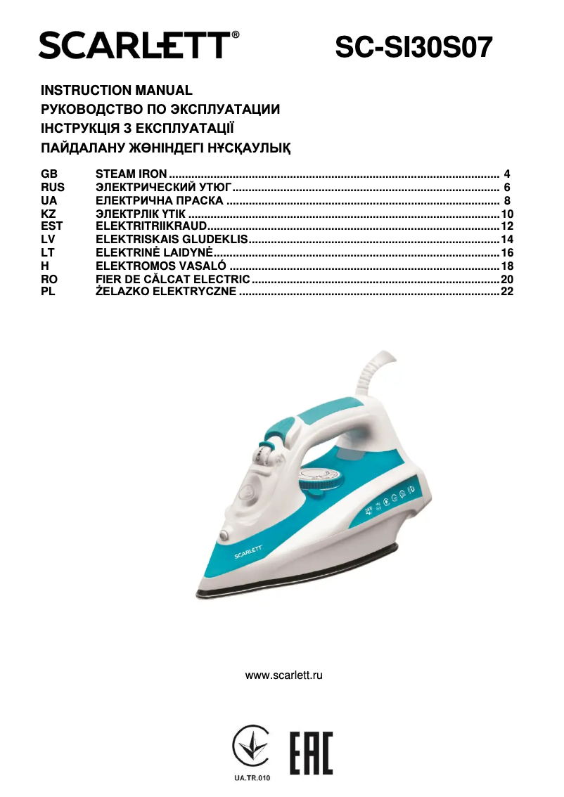 Página 1 del manual Manual de usuario Scarlett SC-SI30S07