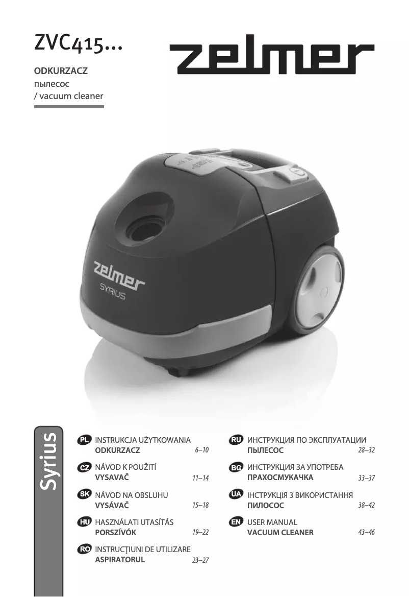 Imagen de la primera página del manual del dispositivo ZVC415SP