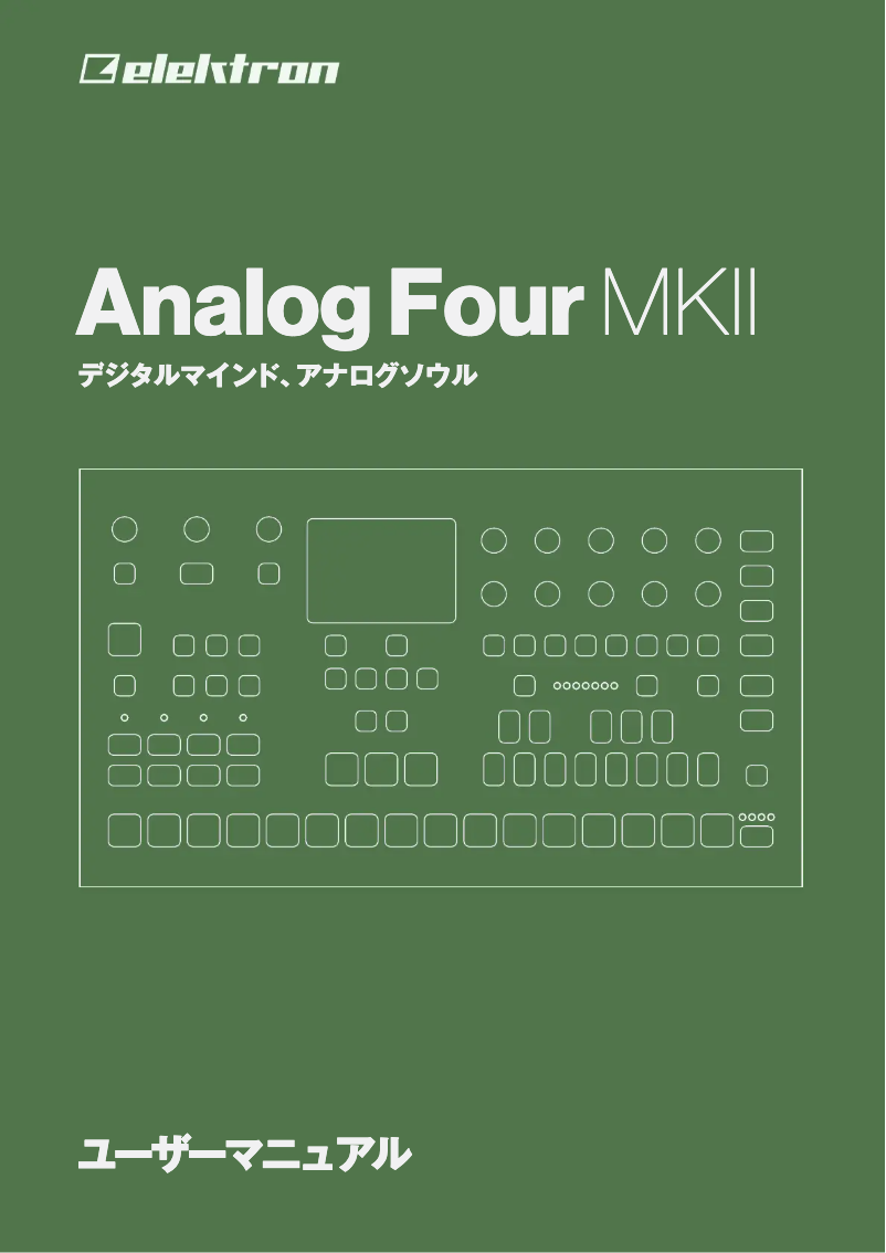 Página nº 1 - Manual de usuario Elektron Analog Four MKII