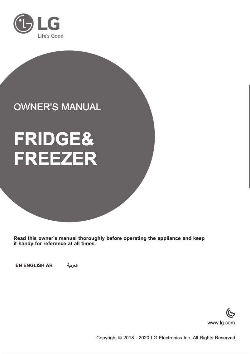 Imagen de la primera página del manual del dispositivo LT22HBHSLN