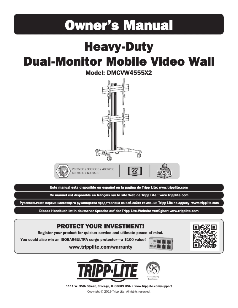 Imagen de la primera página del manual del dispositivo DMCVW4555X2