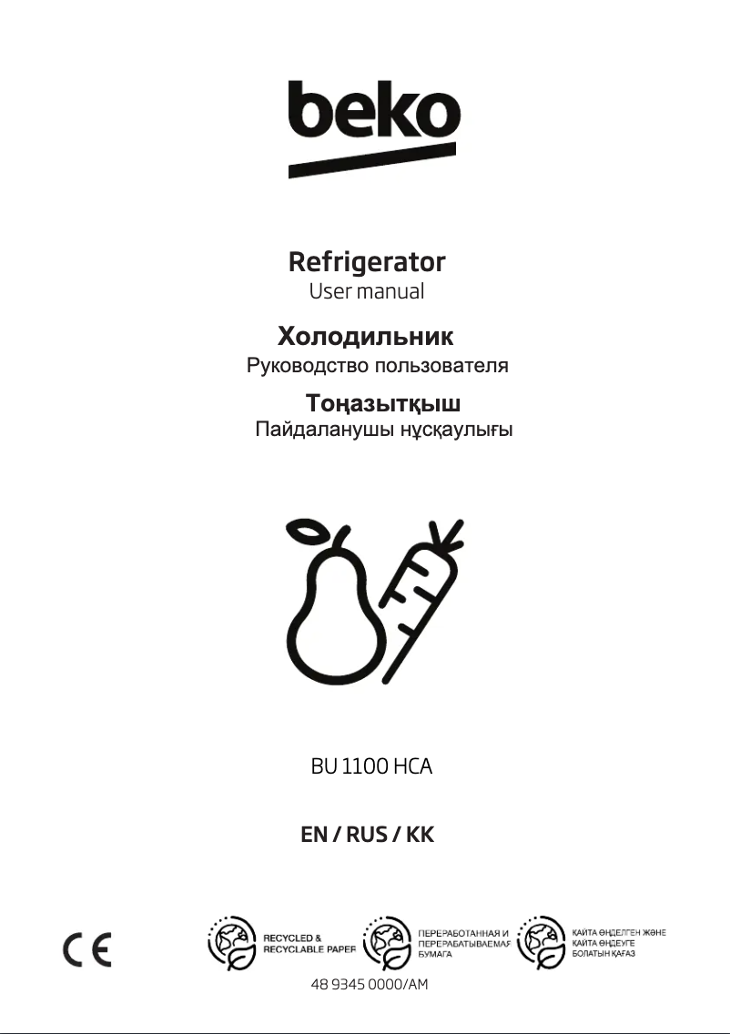 Página 1 del manual Manual de usuario Beko BU 1100 HCA