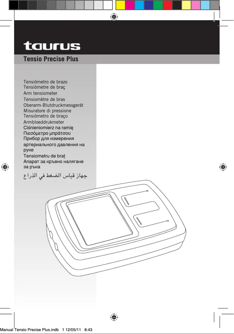 Imagen de la primera página del manual del dispositivo Tensio Precise Plus