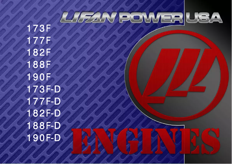 Página 1 del manual Manual de usuario Lifan LF-188F