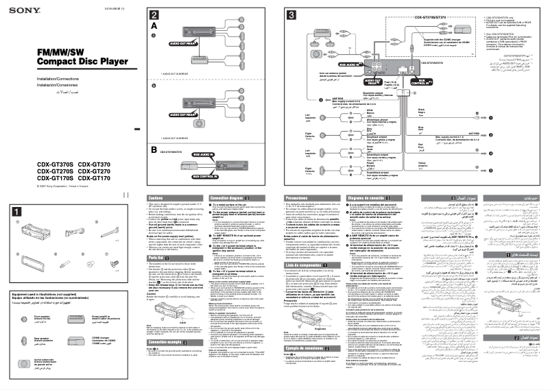 Imagen de la primera página del manual del dispositivo CDX-GT370S