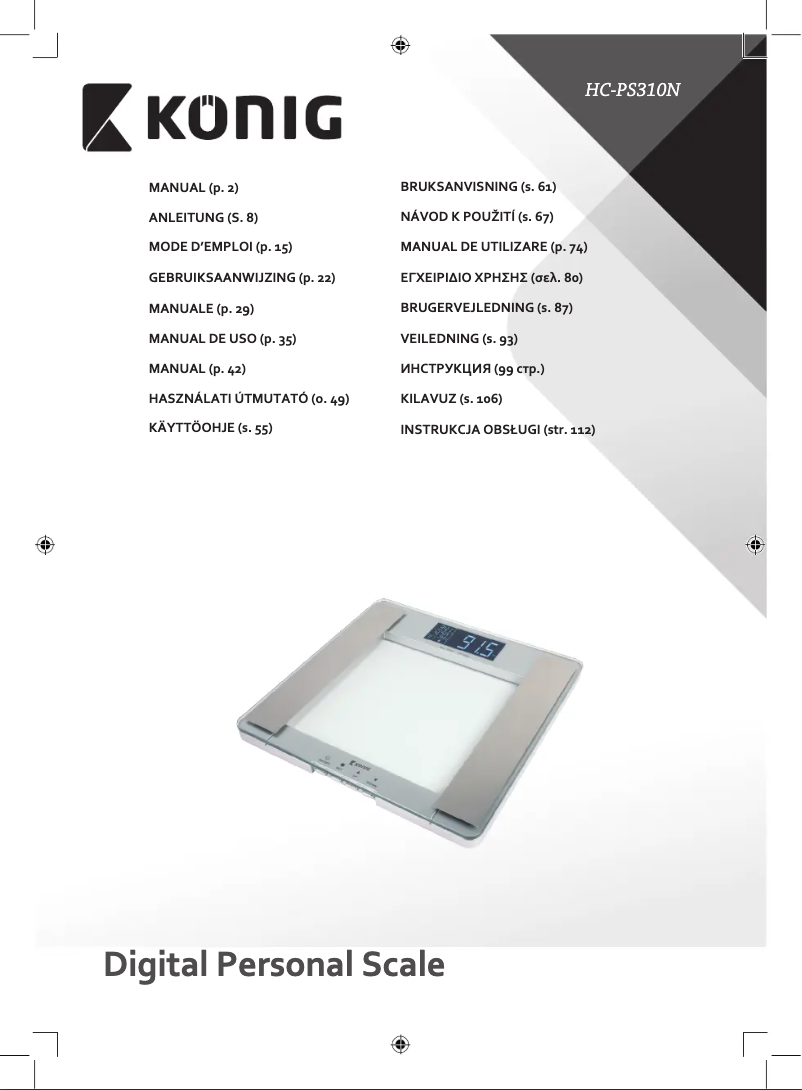 Imagen de la primera página del manual del dispositivo HC-PS310N