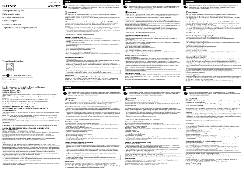 Página nº 1 - Manual de usuario Sony ACC-STH