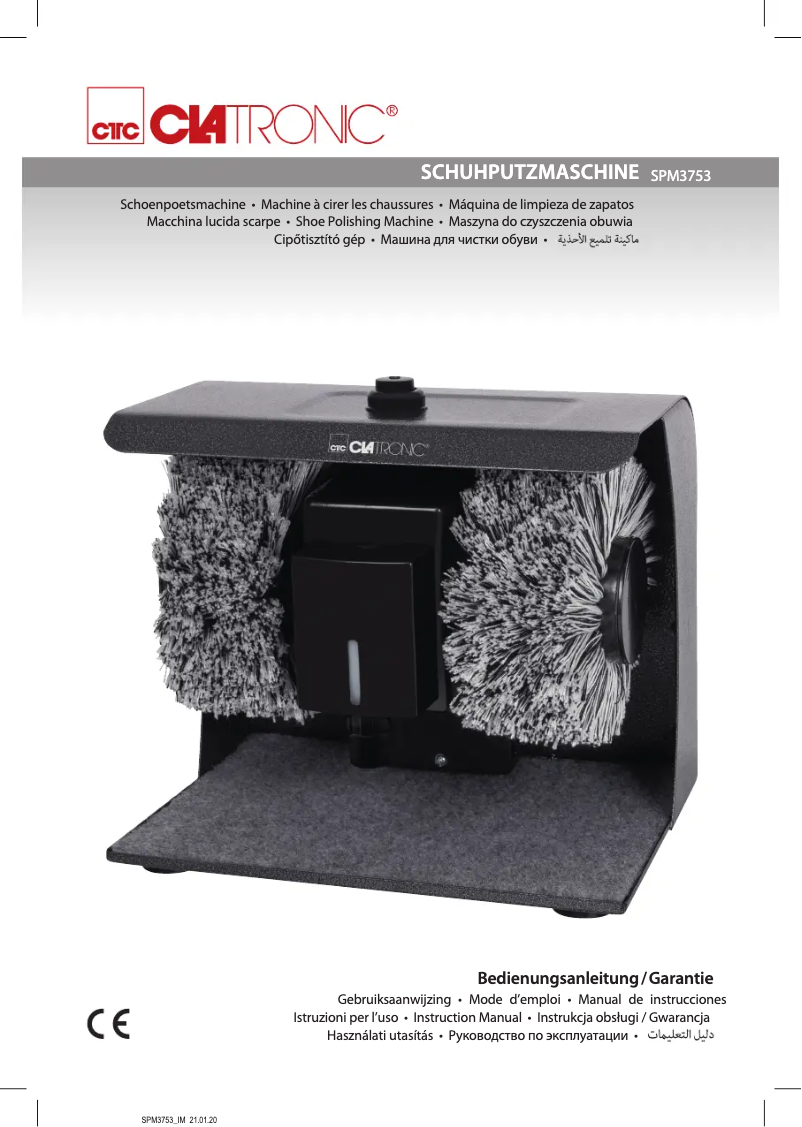 Imagen de la primera página del manual del dispositivo SPM 3753