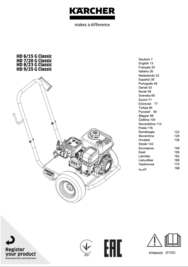 Página 1 del manual Manual de usuario Kärcher HD 8/23 G Classic