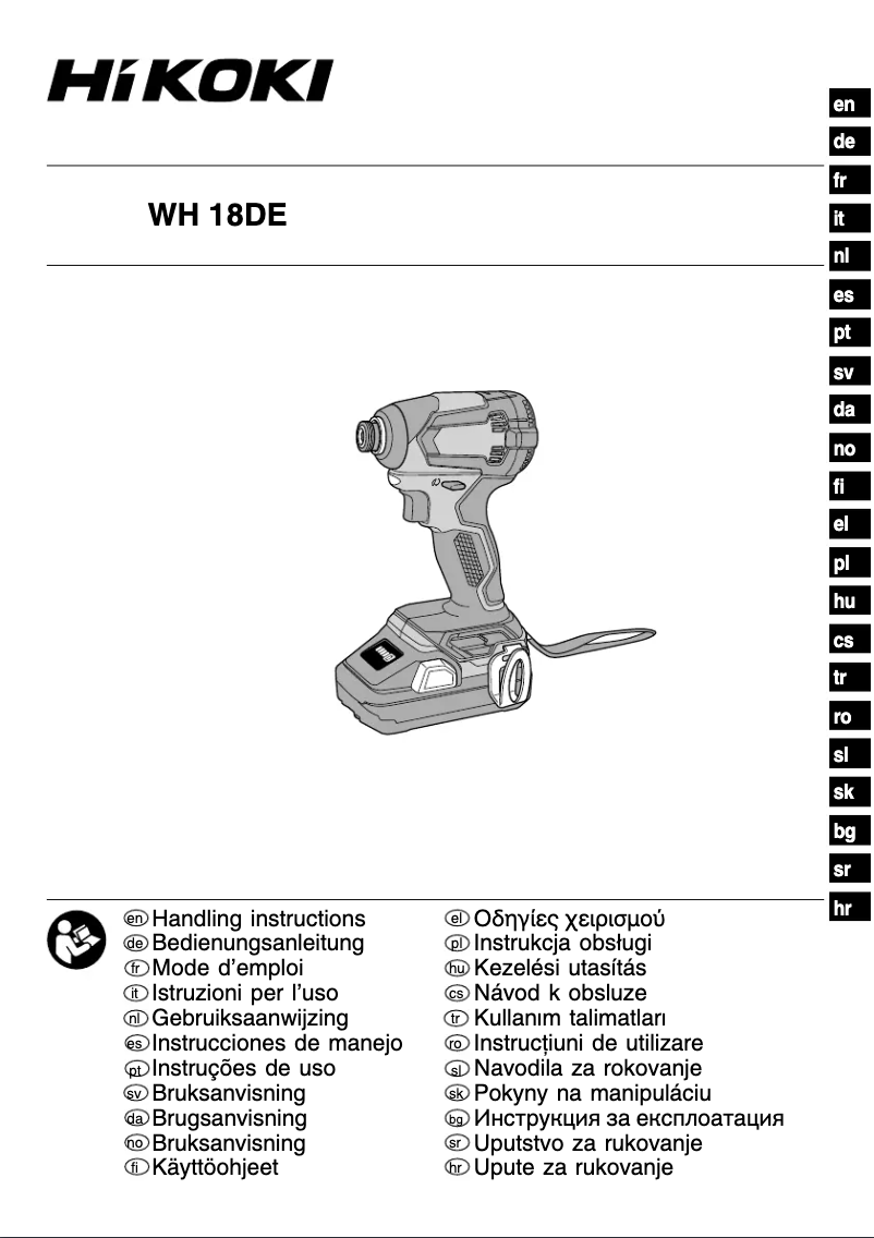 Página 1 del manual Manual de usuario HiKOKI WH18DE