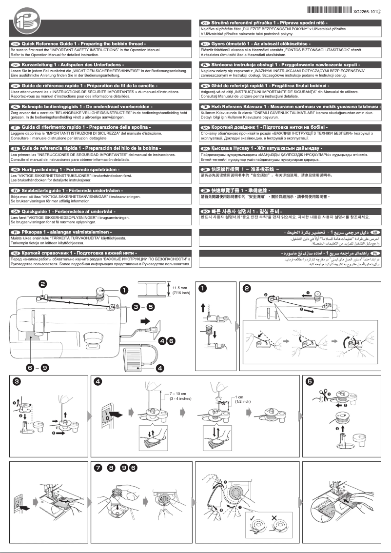 Imagen de la primera página del manual del dispositivo F17