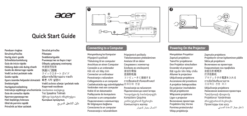 Imagen de la primera página del manual del dispositivo H6555BDKi