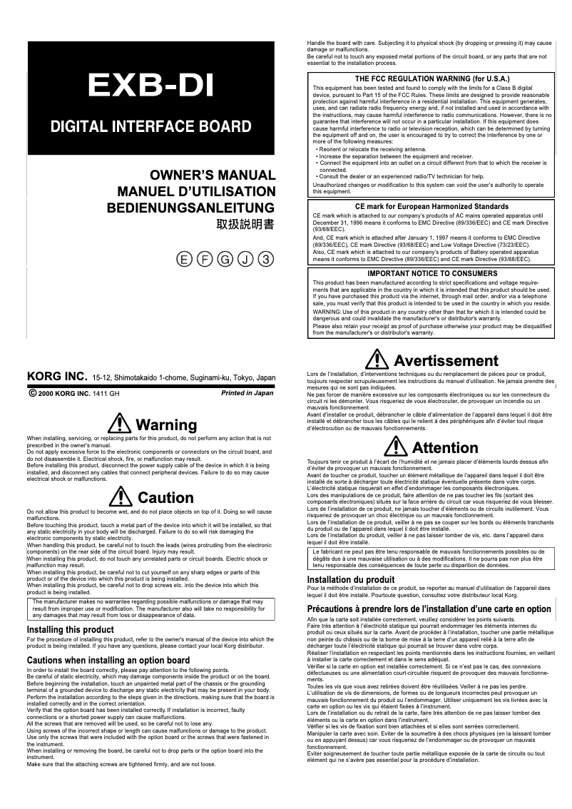 Imagen de la primera página del manual del dispositivo TRITON Studio V2