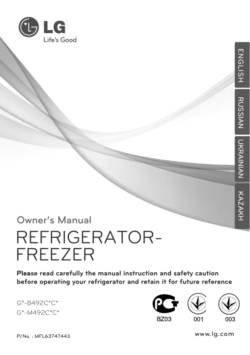 Imagen de la primera página del manual del dispositivo GN-M492CPCA