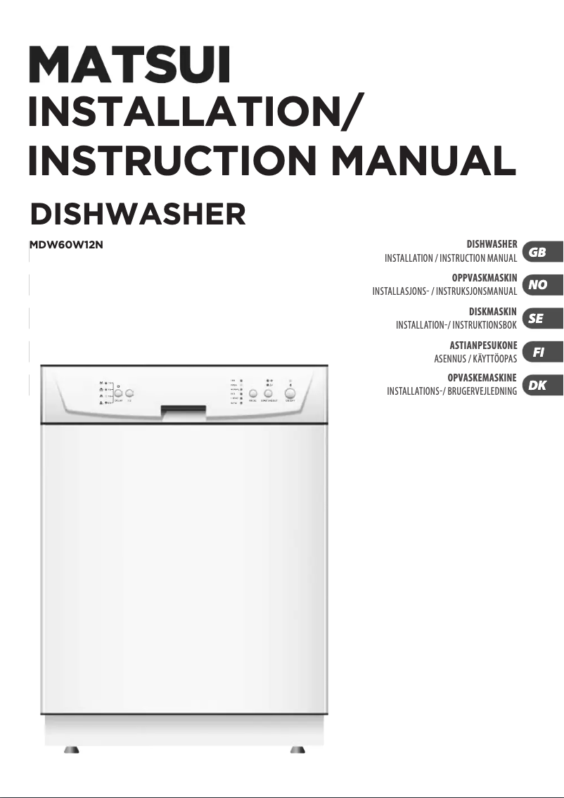 Imagen de la primera página del manual del dispositivo MDW60W12N