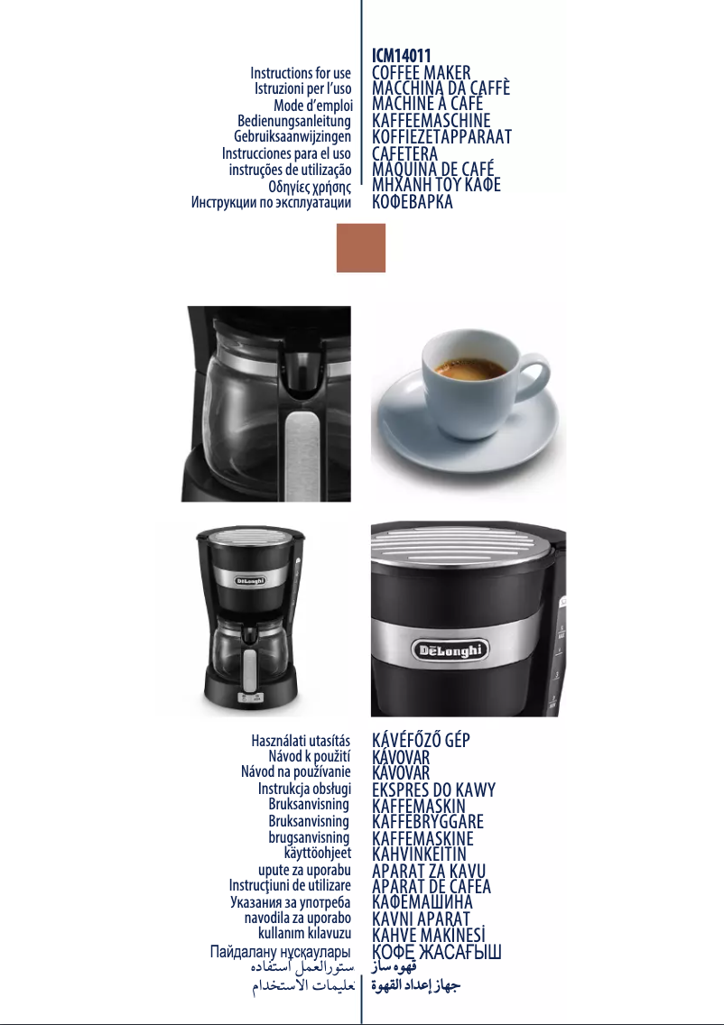 Imagen de la primera página del manual del dispositivo Brillante CTJ4003