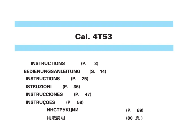 Imagen de la primera página del manual del dispositivo 4T53