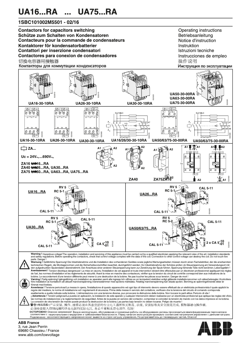 Página 1 del manual Manual de usuario ABB UA63-30-00RA