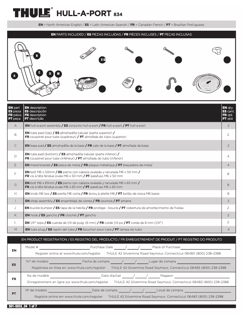 Imagen de la primera página del manual del dispositivo Hull-a-Port