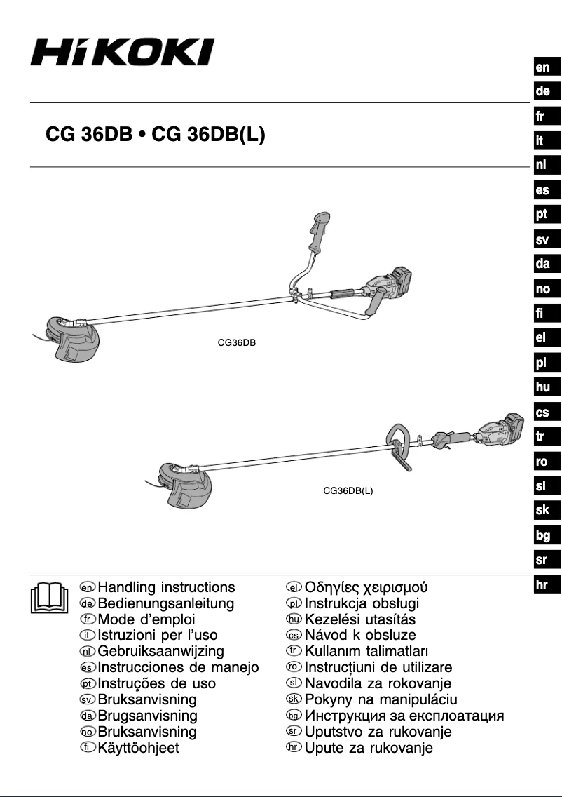 Imagen de la primera página del manual del dispositivo CG36DB
