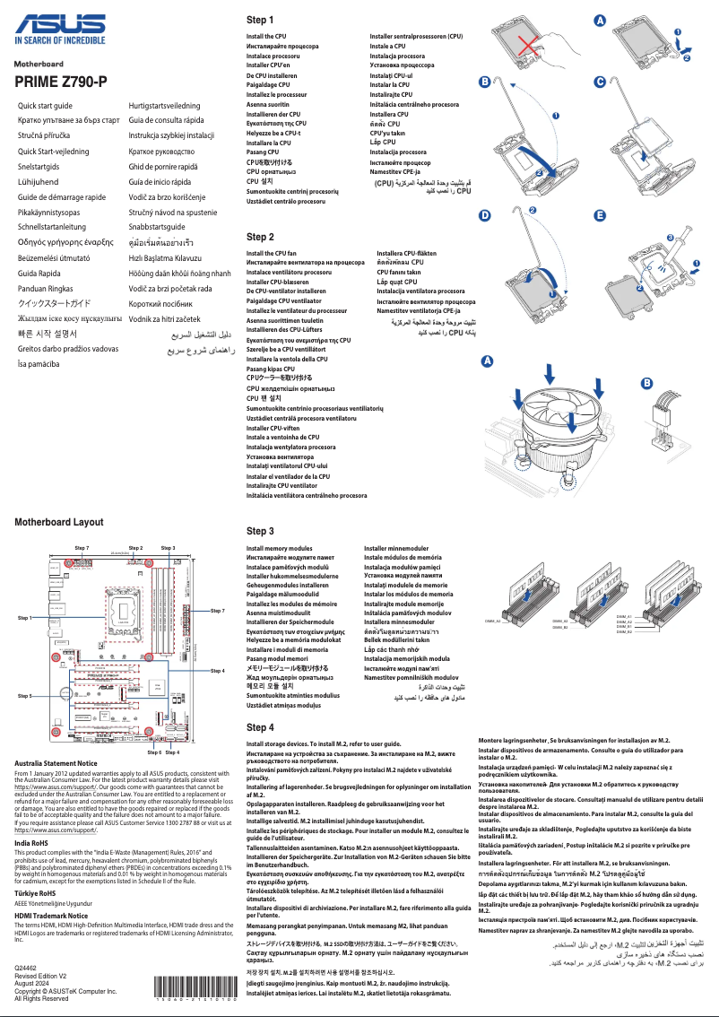 Imagen de la primera página del manual del dispositivo PRIME Z790-P