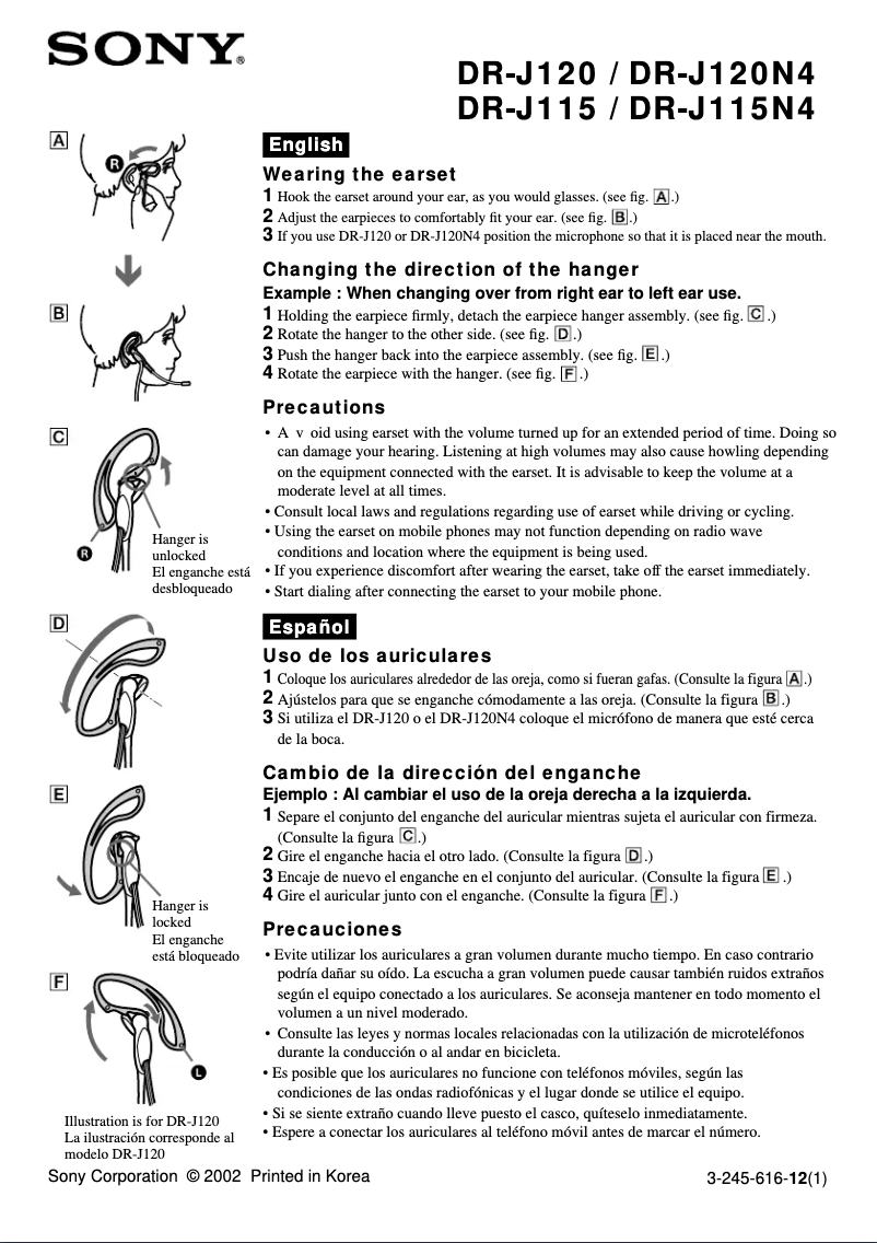 Imagen de la primera página del manual del dispositivo DR-J120