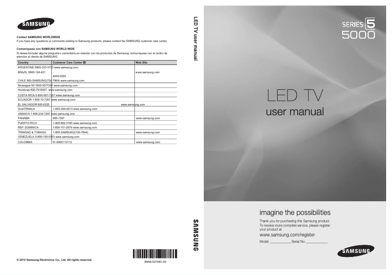 Imagen de la primera página del manual del dispositivo UN46C5000QM