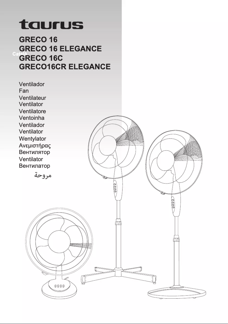 Imagen de la primera página del manual del dispositivo Greco 16C