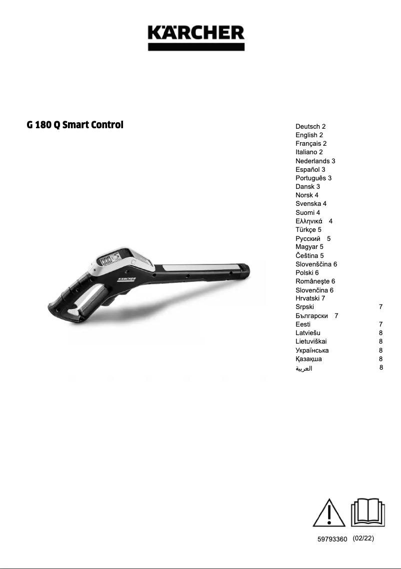 Imagen de la primera página del manual del dispositivo G 180 Q Smart Control