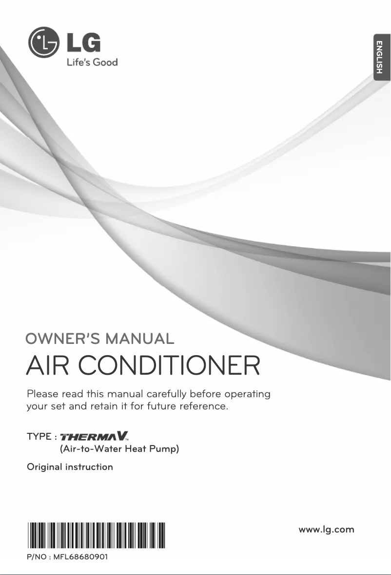 Imagen de la primera página del manual del dispositivo AHUW056A2